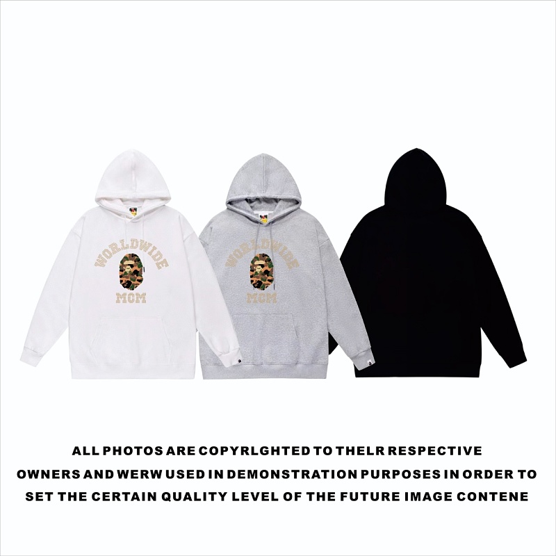 Terry Fleece Bape Hoodie