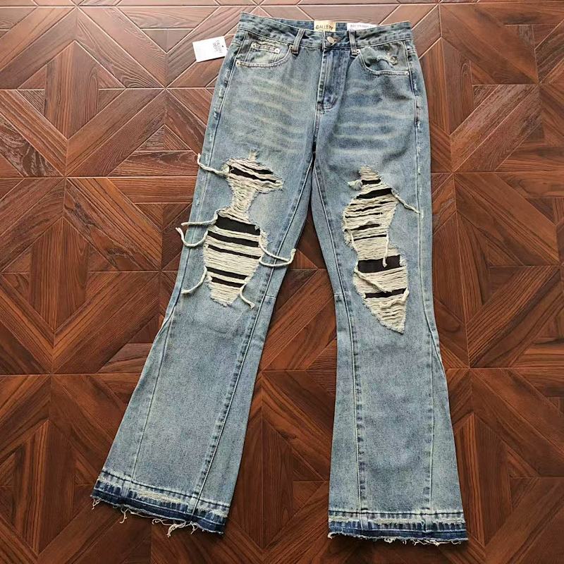 Gallery Dept Trousers