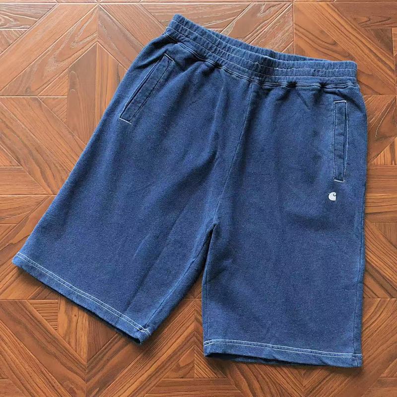 C RH Rtt Shorts