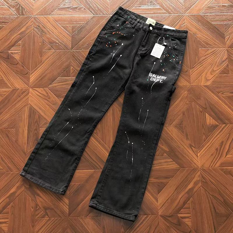 Gallery Dept Trousers