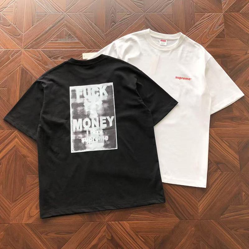 Supreme T-Shirt