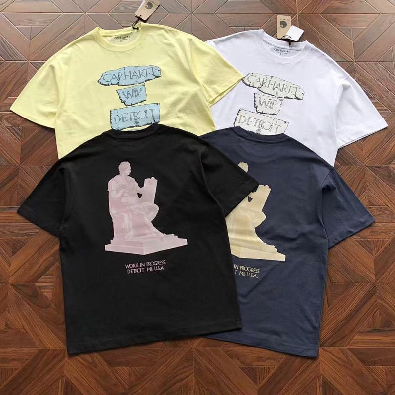 C RH Rtt T-Shirt
