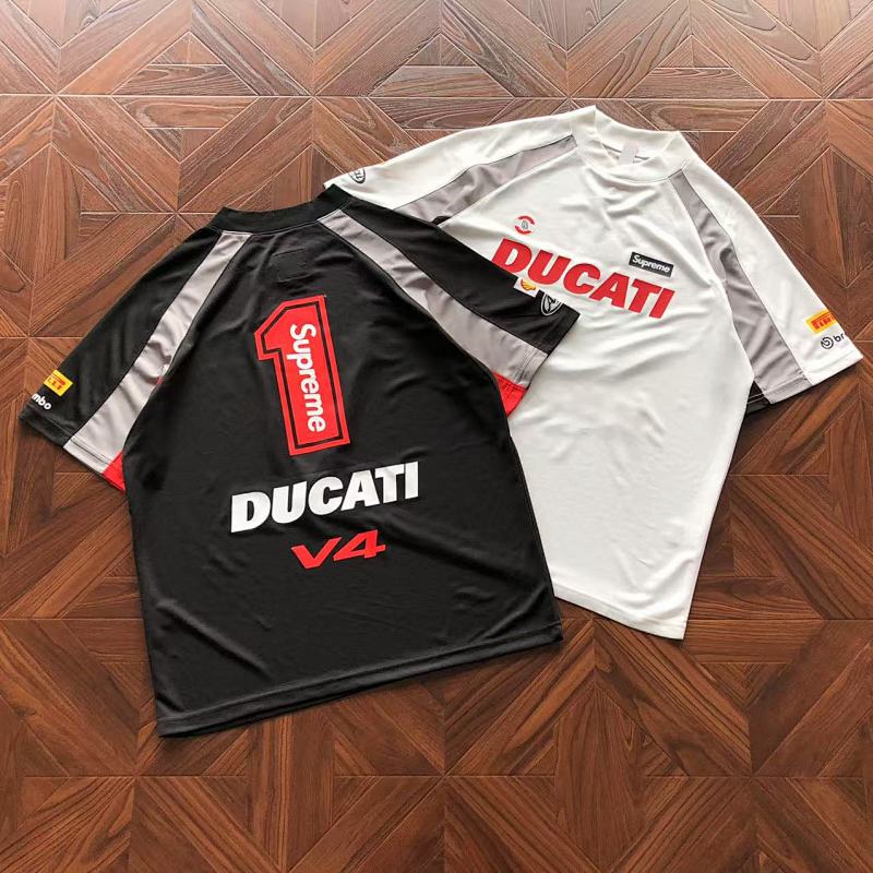 Supreme T-Shirt