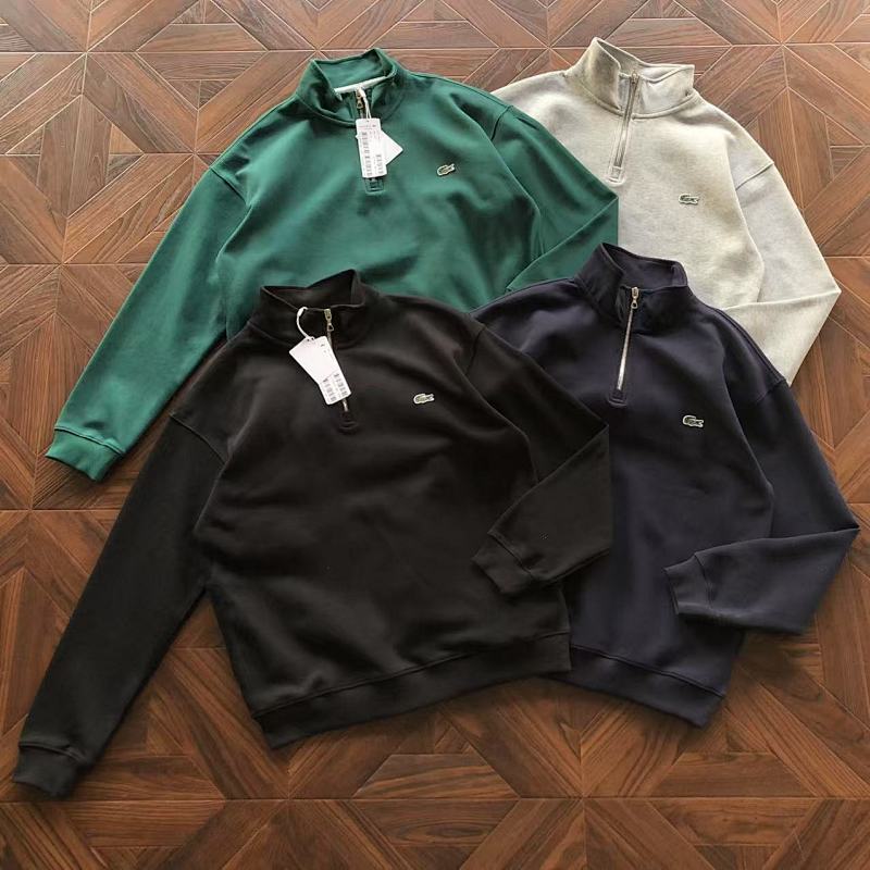 Lacoste Sweater