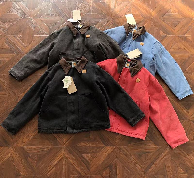 C RH Rtt Cotton Jacket