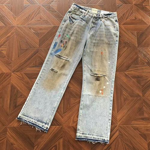 Gallery Dept Trousers