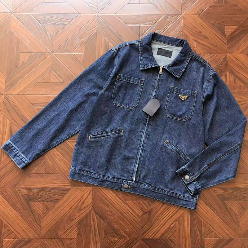 Prada Jacket