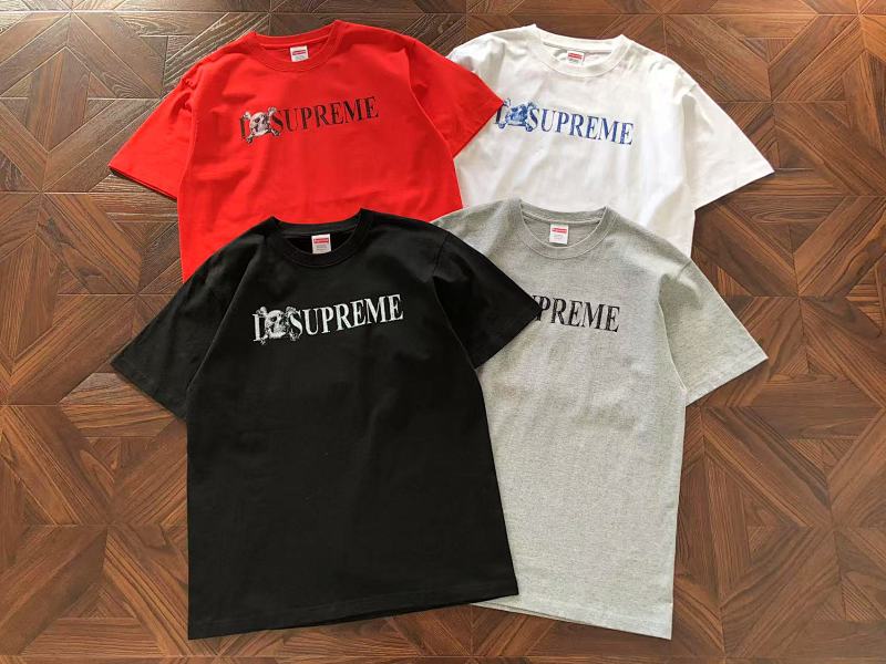 Supreme T-Shirt