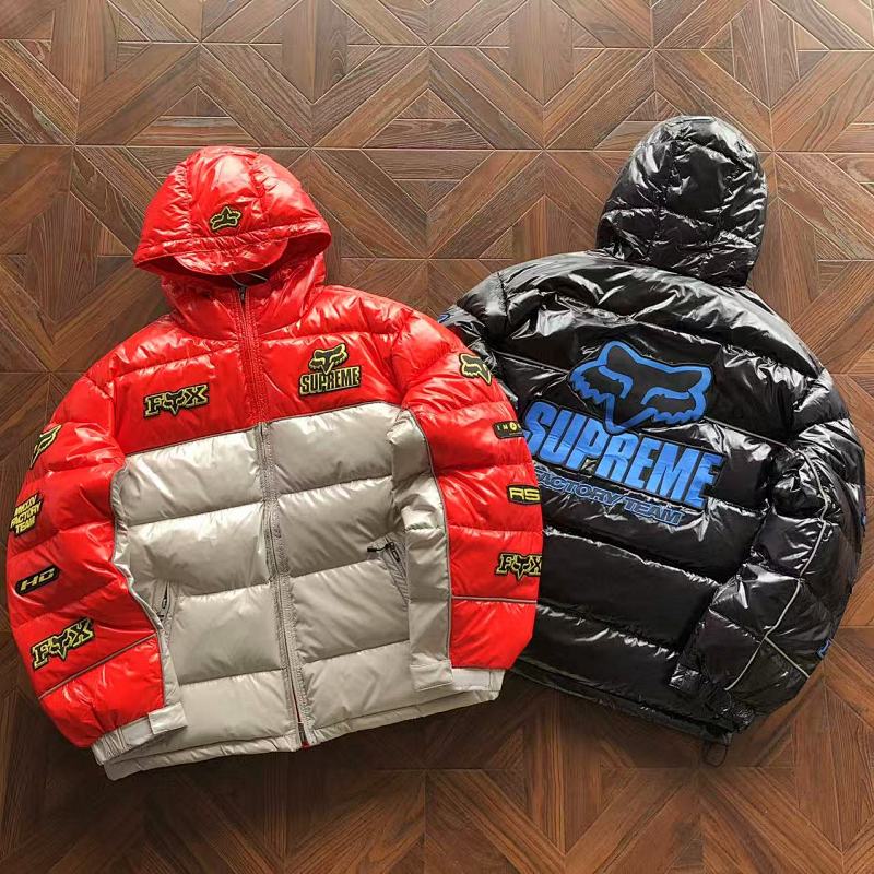 Supreme Down Jacket