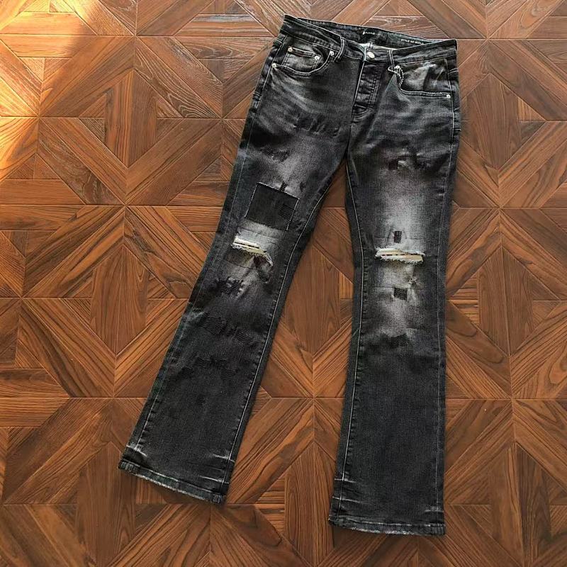 Purple Brand Trousers