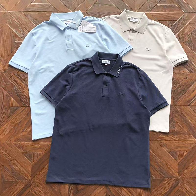 Lacoste Polo