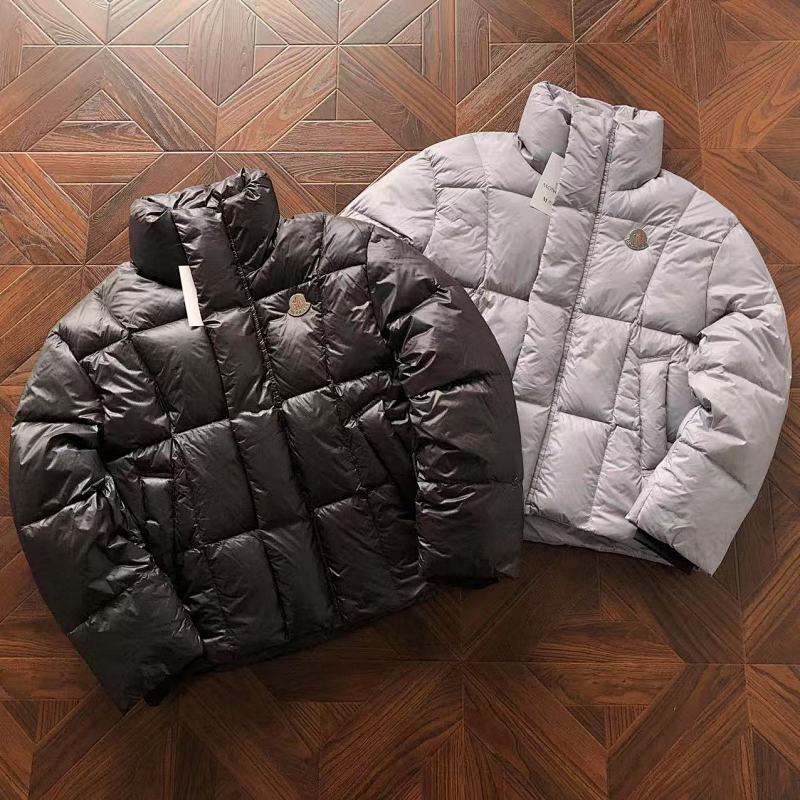 M R Down Jacket
