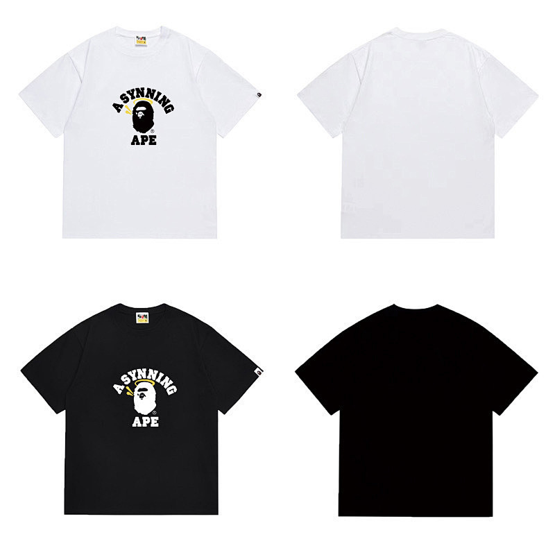 Bape T-Shirt