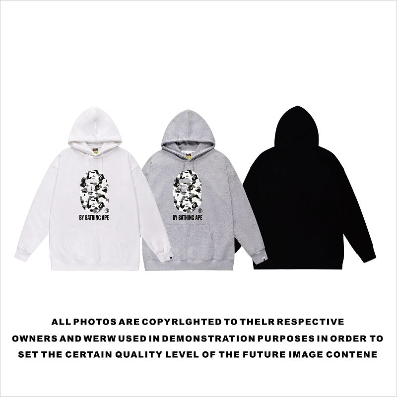 Terry Fleece Bape Hoodie
