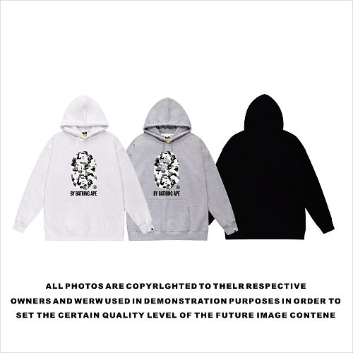 Terry Fleece Bape Hoodie