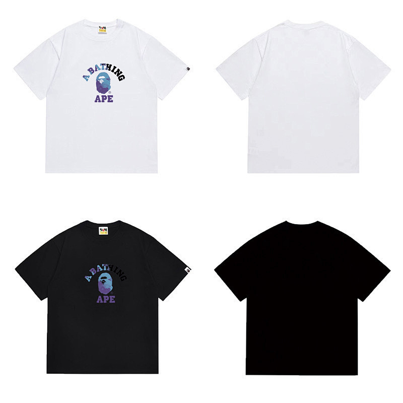 Bape T-Shirt