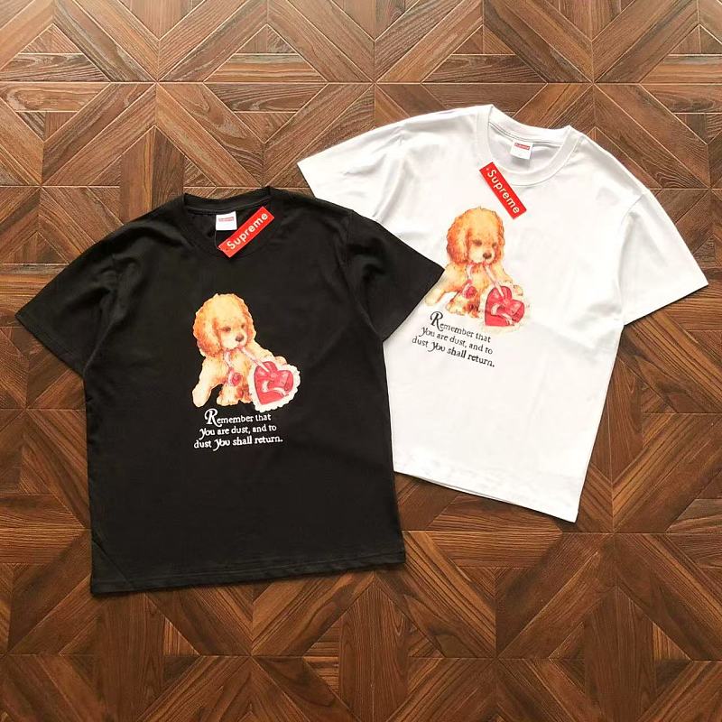 Supreme T-Shirt