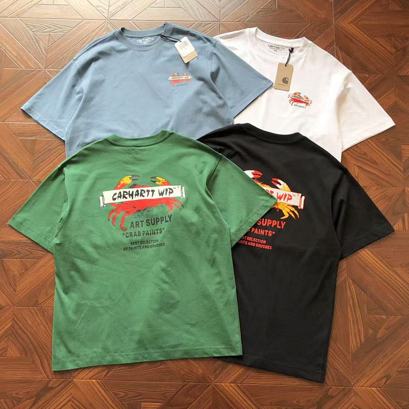 C RH Rtt T-Shirt