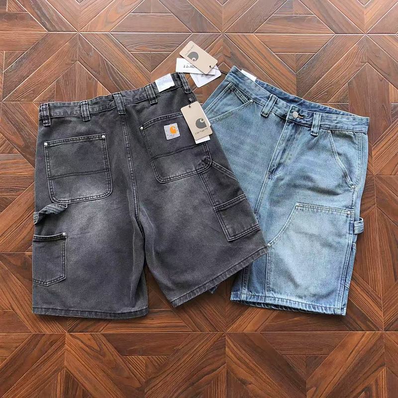 C RH Rtt Shorts