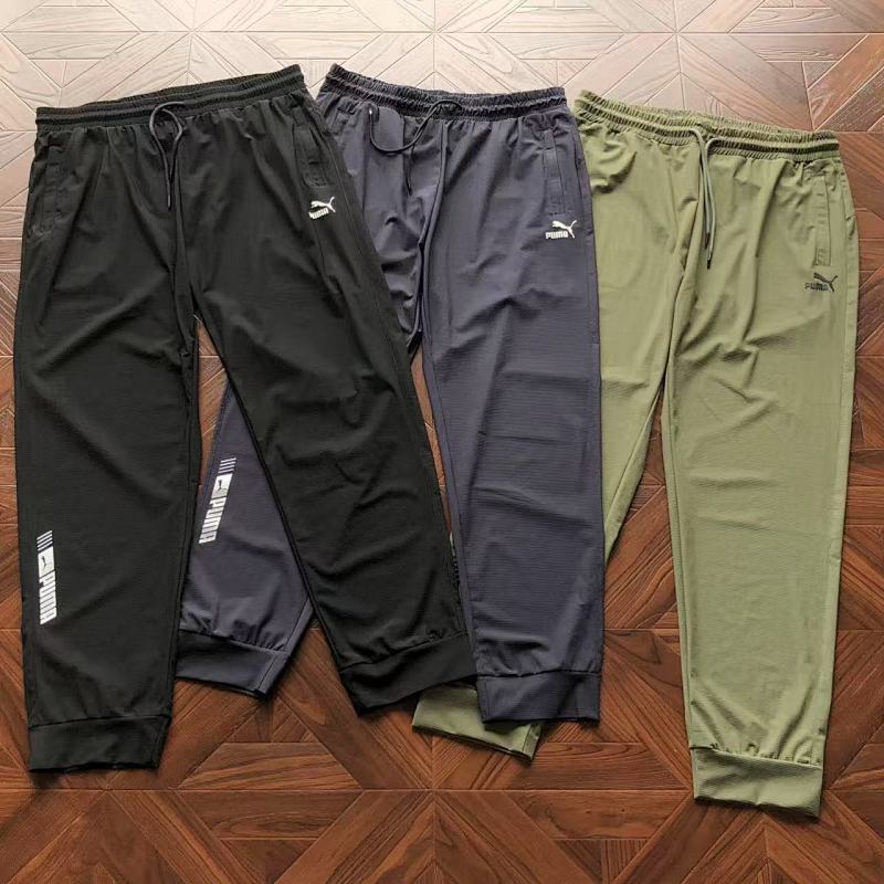 Puma Trousers