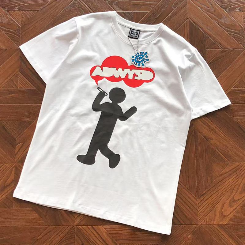 Always DO What Should DO T-Shirt