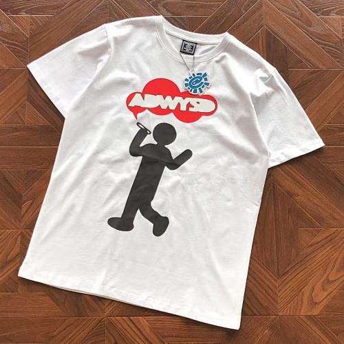 Always DO What Should DO T-Shirt