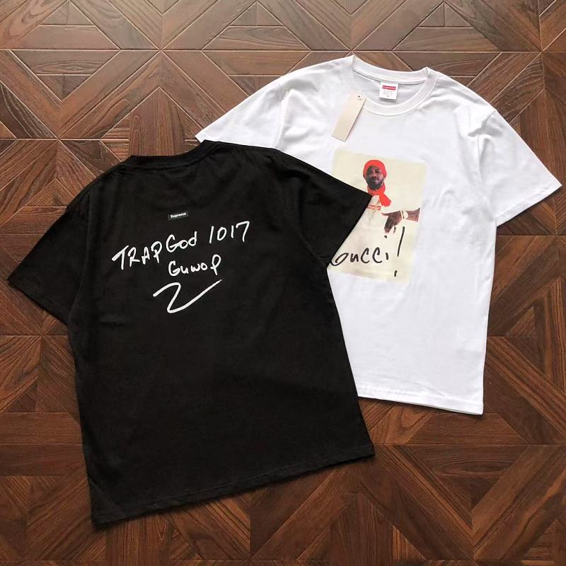 Supreme T-Shirt