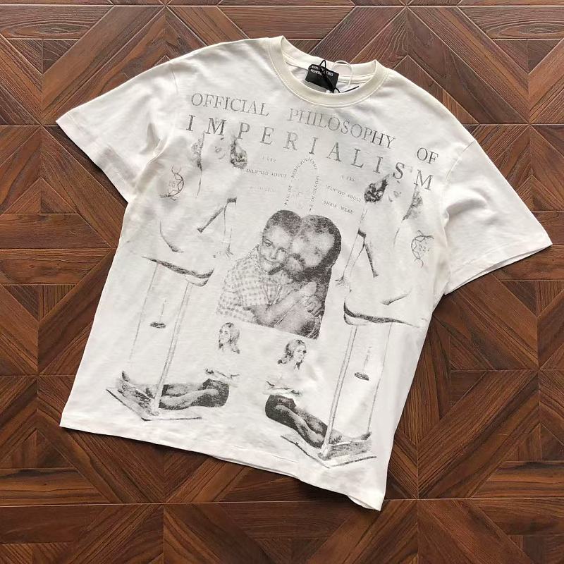 E.r.d T-Shirt