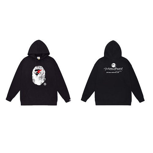 Terry Fleece Bape Hoodie