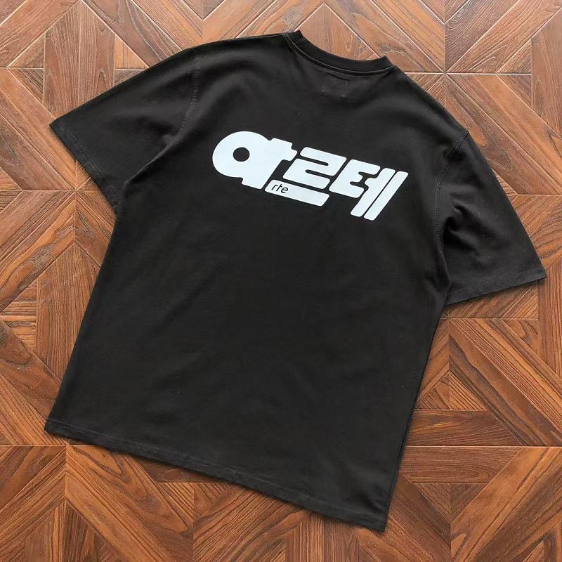 AR E AN W RP T-Shirt