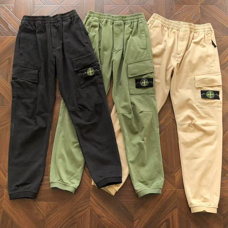Pants from RainbowReps