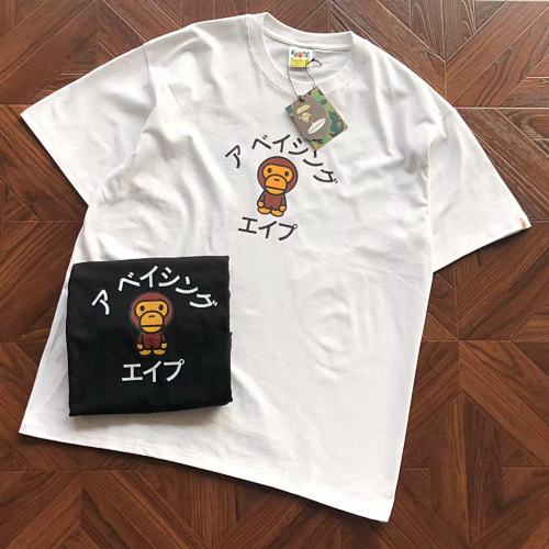 Bape T-Shirt