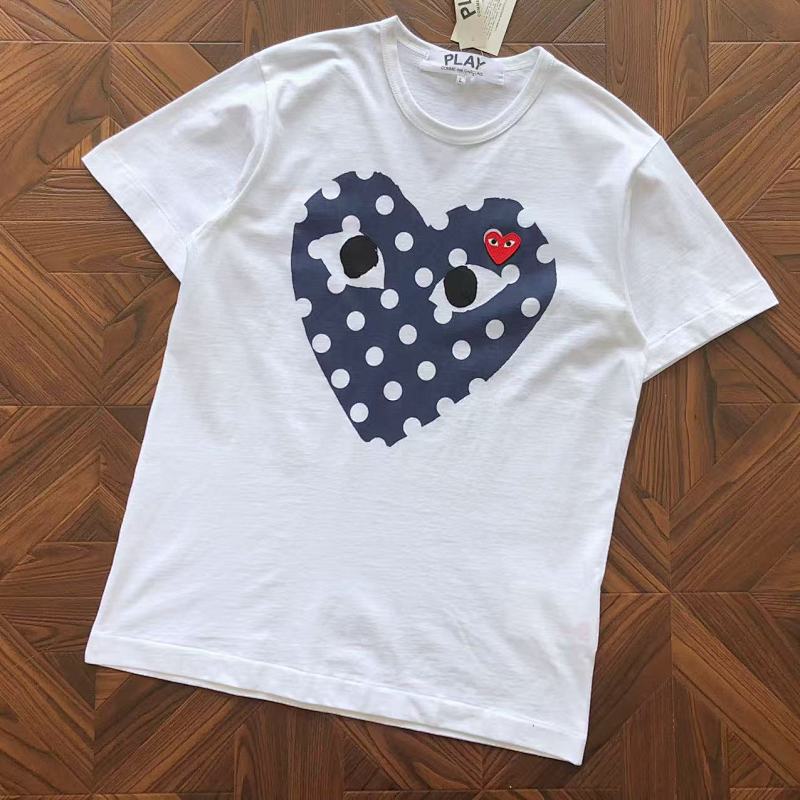 CDG T-Shirt