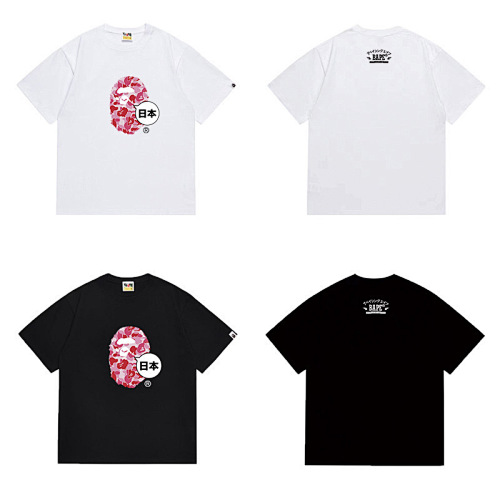 Bape T-Shirt