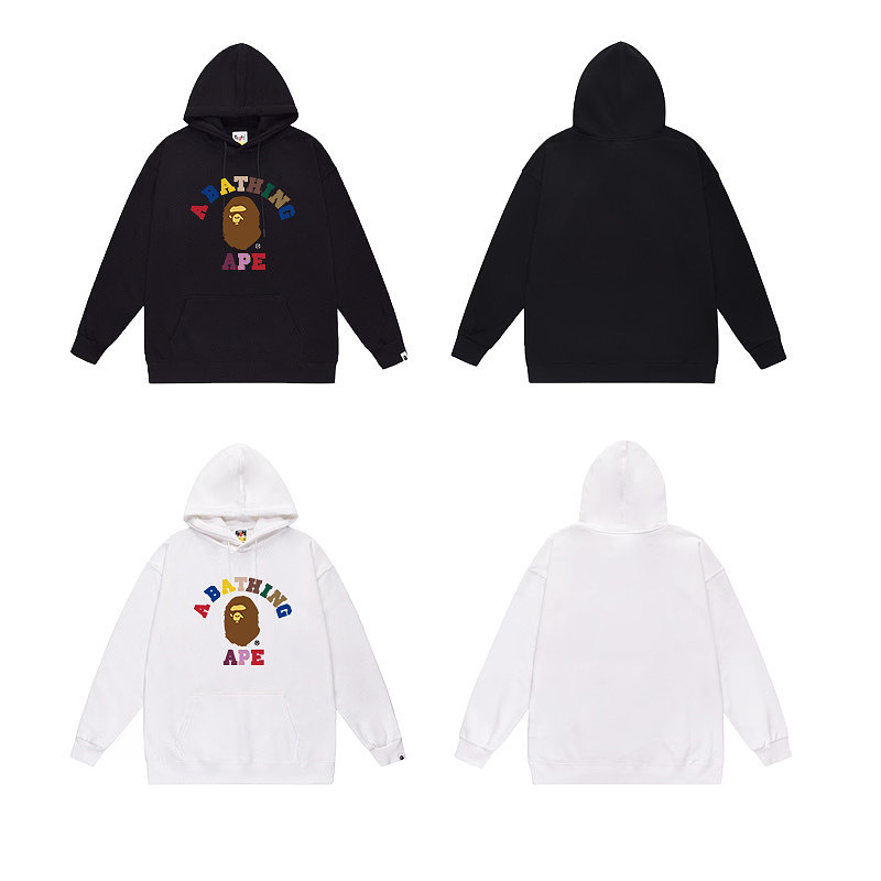 Terry Fleece Bape Hoodie