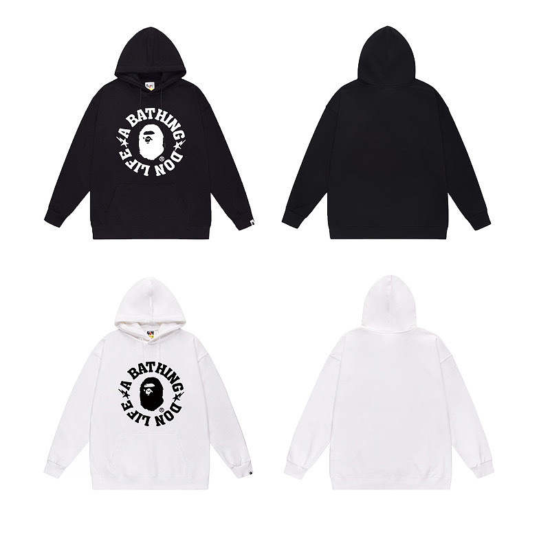 Terry Fleece Bape Hoodie