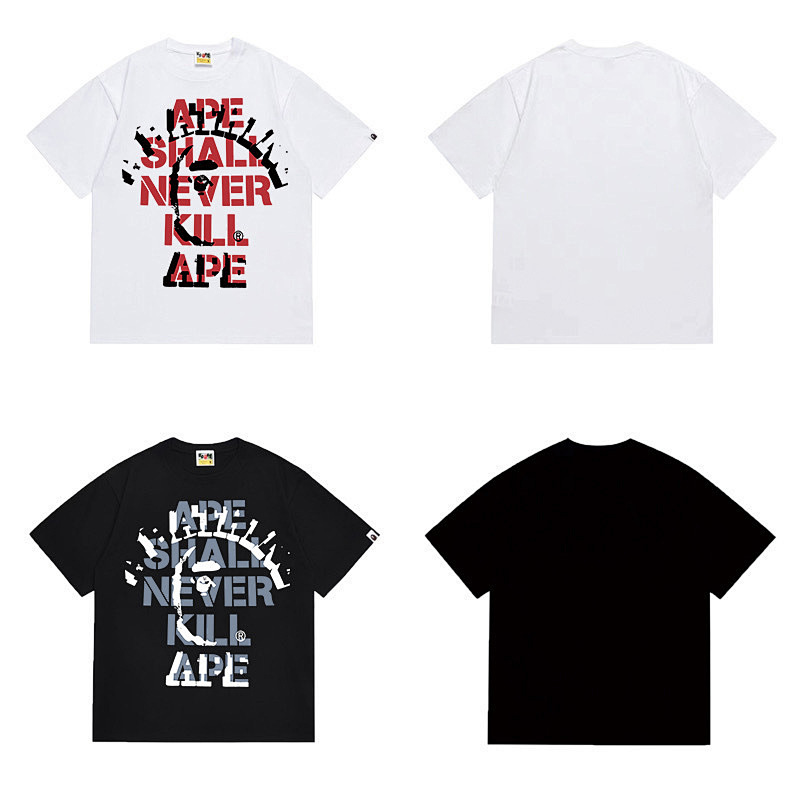 Bape T-Shirt