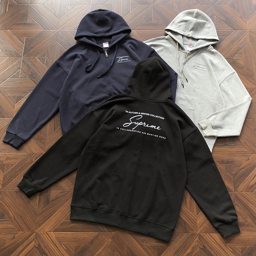 Supreme Hoodie
