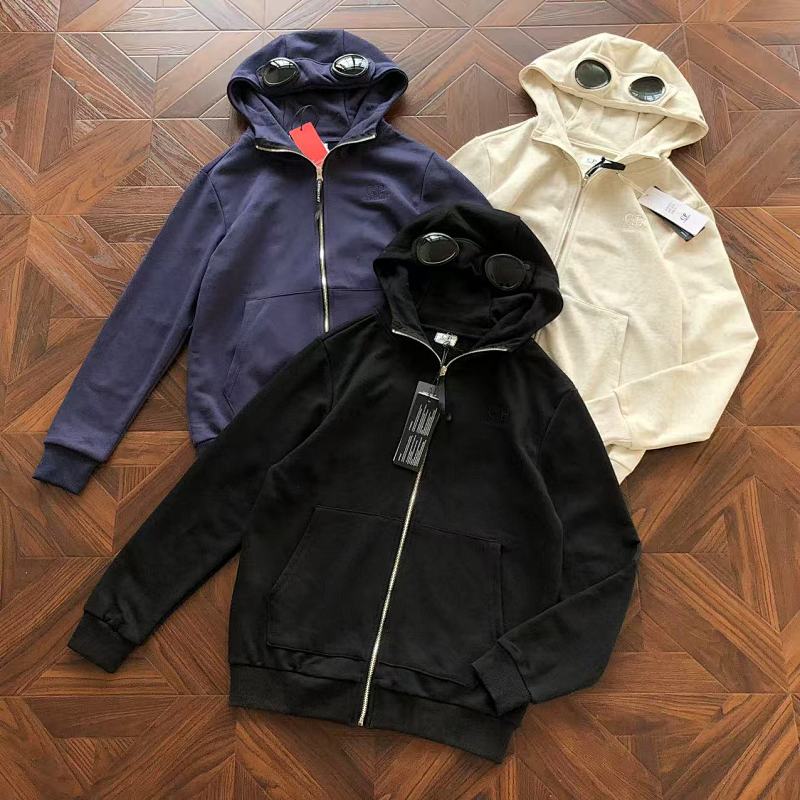 C.P. Hoodie