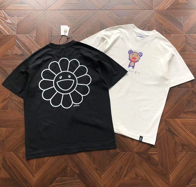 K Ikai K KI T-Shirt