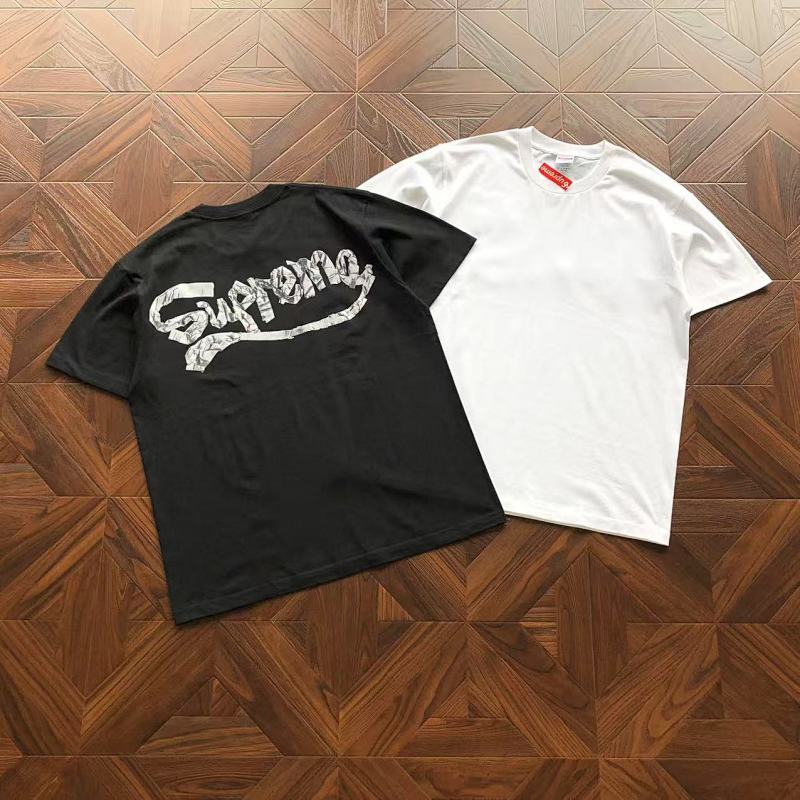 Supreme T-Shirt