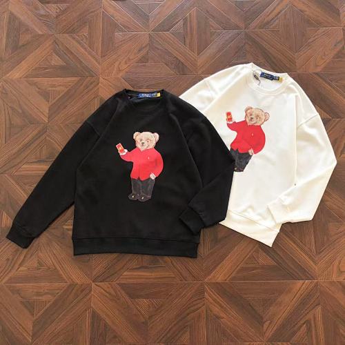 Ralph AU Sweater