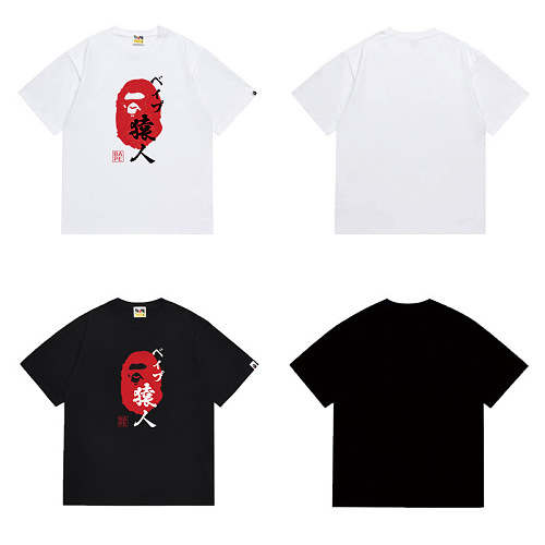 Bape T-Shirt