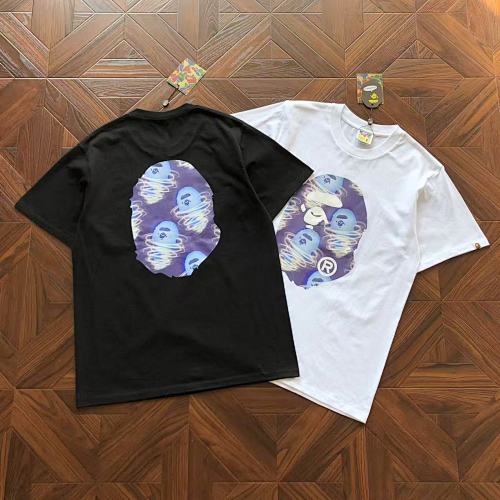 Bape T-Shirt
