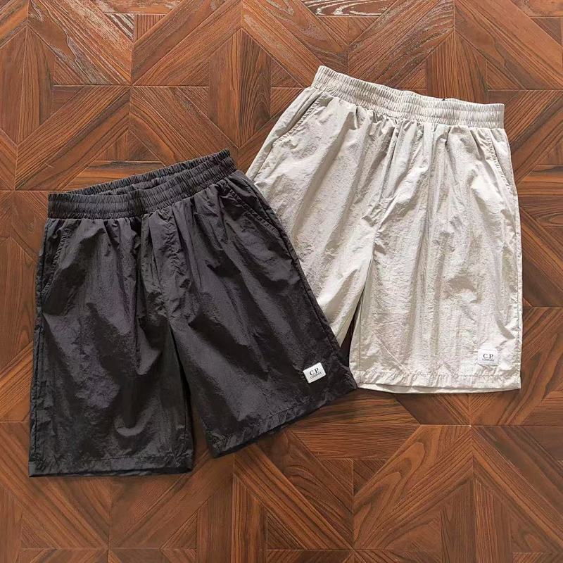 C.P. Shorts