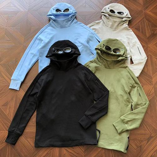 C.P. Hoodie