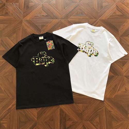 Bape T-Shirt