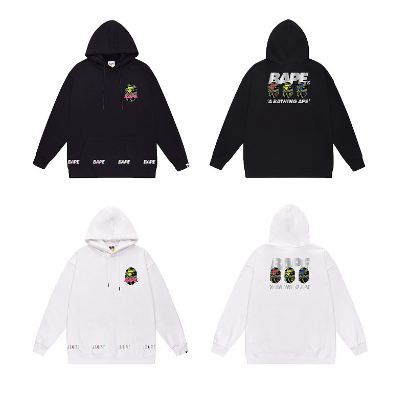 Terry Fleece Bape Hoodie