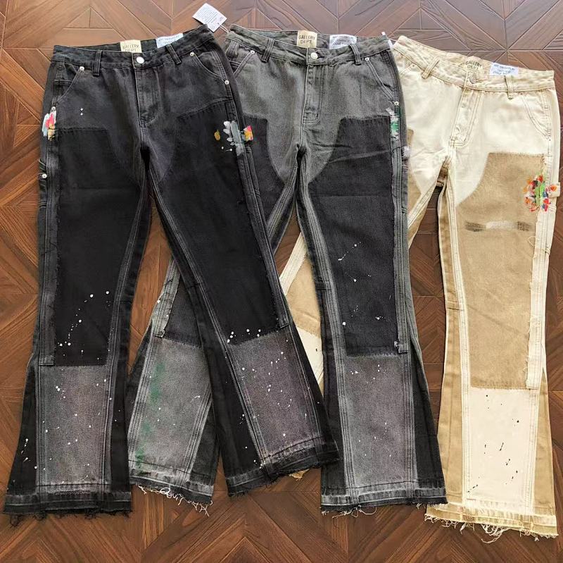 Gallery Dept Trousers
