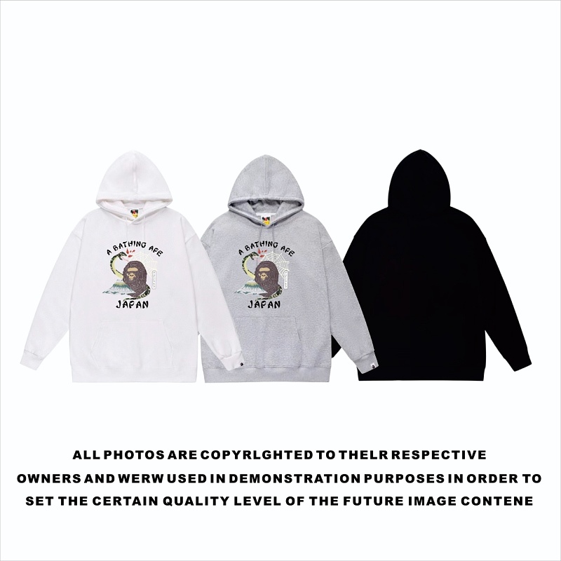 Terry Fleece Bape Hoodie